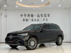 Mercedes-Benz GLC 300 L 4MATIC Dynamic 5-Seater - ფოტო 1