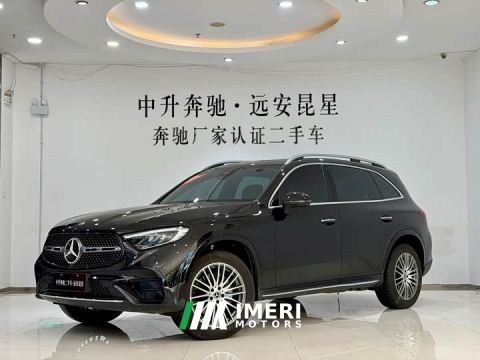 2024 Mercedes-Benz GLC 300 L 4MATIC Dynamic 5-Seater