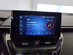 Toyota Corolla 1.2T S-CVT Luxury - ფოტო 13
