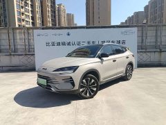 BYD Song Plus New Energy 2025 DM-i 112KM Prestige - ფოტო 1