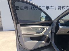 BYD Song Plus New Energy 2025 DM-i 112KM Prestige - ფოტო 10
