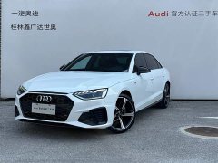 Audi A4L 40 TFSI Luxury Dynamic - ფოტო 1