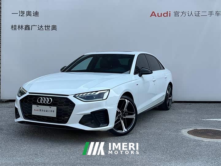 Audi A4L 40 TFSI Luxury Dynamic