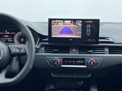 Audi A4L 40 TFSI Luxury Dynamic - ფოტო 15