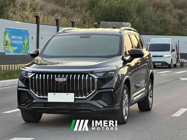 Geely Haoyue L 2023 2.0T DCT Luxury - ავტომობილი ჩინეთიდან