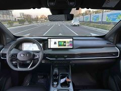 Geely Haoyue L 2023 2.0T DCT Luxury - ფოტო 9