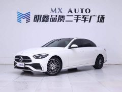 Mercedes-Benz C-Class 2025 C 260 L Sport Edition - ფოტო 2