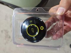 Smart #1 Dynamic Upgrade Edition - ფოტო 11