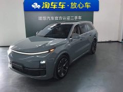 Li Auto L8 Max Intelligent Refresh Edition - ფოტო 1