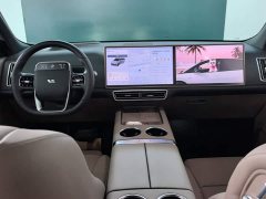 Li Auto L8 Max Intelligent Refresh Edition - ფოტო 12
