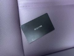 Xiaomi SU7 Rear-Wheel Drive Pro - ფოტო 9