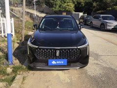 FAW Besturn T55 2022 1.5T Automatic Leap Edition - ფოტო 2