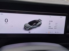Lynk & Co Geely Lynk & Co 07 EM-P 126 Extended Range Halo - ფოტო 14