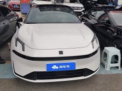 Lynk & Co Geely Lynk & Co 07 EM-P 126 Extended Range Halo - ფოტო 2