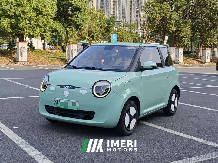 Changan Lumin 205km Xiangqin Edition