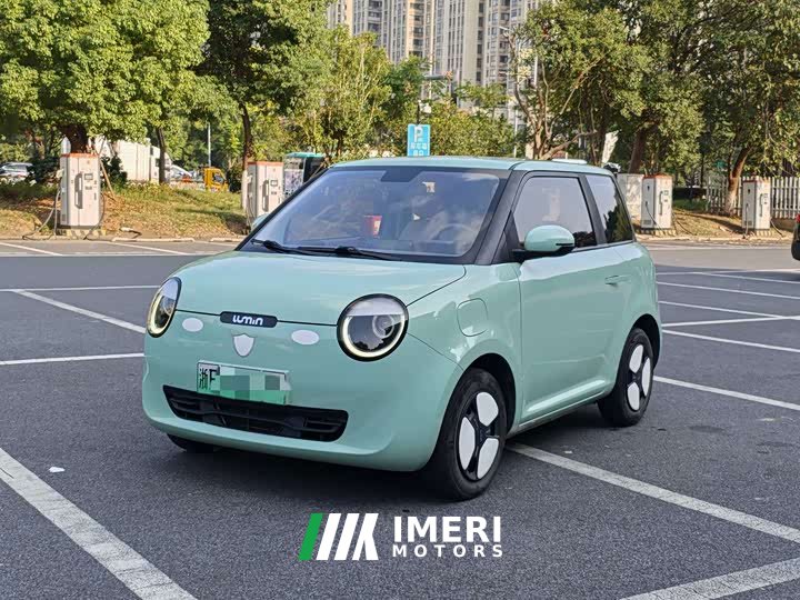 Changan Lumin 205km Xiangqin Edition - ავტომობილი ჩინეთიდან