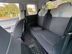 Changan Lumin 205km Xiangqin Edition - ფოტო 10
