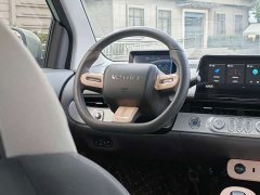 Changan Lumin 205km Xiangqin Edition - ფოტო 13
