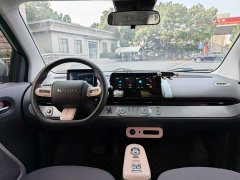 Changan Lumin 205km Xiangqin Edition - ფოტო 15