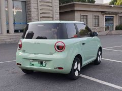 Changan Lumin 205km Xiangqin Edition - ფოტო 7