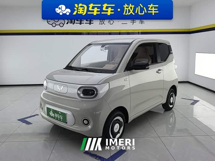 Wuling Hongguang MINIEV Third Generation 215km Youth Edition - ავტომობილი ჩინეთიდან