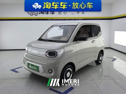 2024 Wuling Hongguang MINIEV Third Generation 215km Youth Edition - ავტომობილი ჩინეთიდან