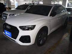Audi Q5L 40 TFSI Luxury Dynamic - ფოტო 1