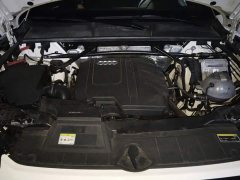 Audi Q5L 40 TFSI Luxury Dynamic - ფოტო 10