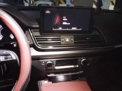 Audi Q5L 40 TFSI Luxury Dynamic - ფოტო 13