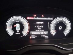 Audi Q5L 40 TFSI Luxury Dynamic - ფოტო 14