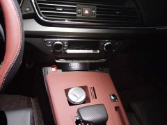 Audi Q5L 40 TFSI Luxury Dynamic - ფოტო 16
