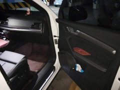 Audi Q5L 40 TFSI Luxury Dynamic - ფოტო 8