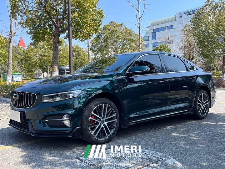 Geely Xingrui 2.0T Diesel Exclusive Cyan Green Edition - ავტომობილი ჩინეთიდან