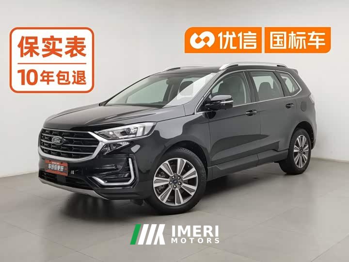 Ford Edge PLUS EcoBoost 245 AWD Platinum Sharp 7-Seater - ავტომობილი ჩინეთიდან