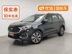 Ford Edge PLUS EcoBoost 245 AWD Platinum Sharp 7-Seater - ფოტო 1