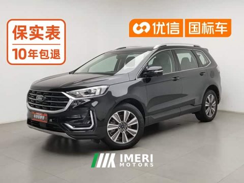 2022 Ford Edge PLUS EcoBoost 245 AWD Platinum Sharp 7-Seater - ავტომობილი ჩინეთიდან