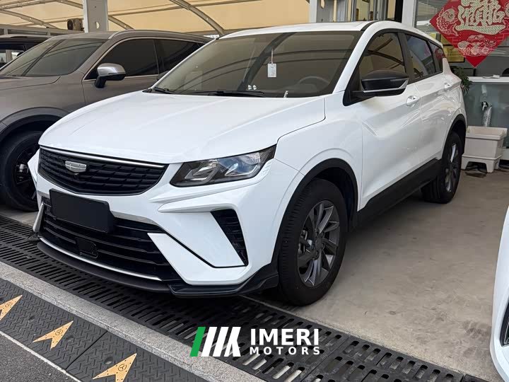 Geely Bingyue 2025 Bingyue L 1.5TD DCT Exceed - ავტომობილი ჩინეთიდან