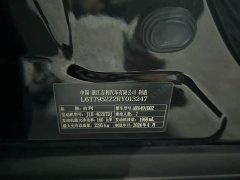 Geely Bingyue 2025 Bingyue L 1.5TD DCT Exceed - ფოტო 3