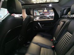Land Rover Discovery Sport 200PS Family Edition - ფოტო 13
