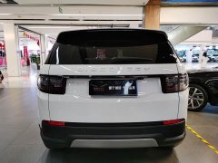 Land Rover Discovery Sport 200PS Family Edition - ფოტო 4