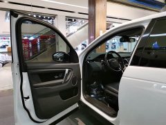 Land Rover Discovery Sport 200PS Family Edition - ფოტო 5
