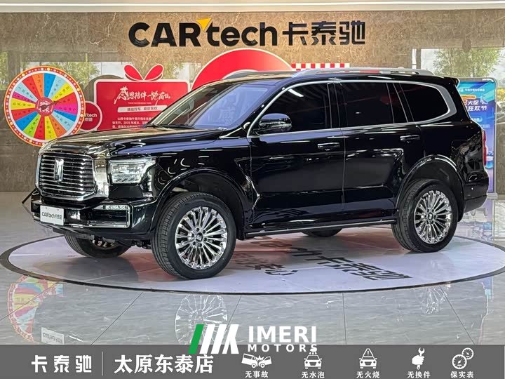 Tank 500 3.0T Business Edition Landscape Trim 5-Seater