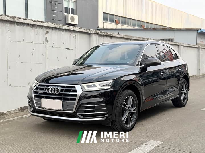 Audi Q5L 2020 40 TFSI Prestige Fashion Edition - ავტომობილი ჩინეთიდან