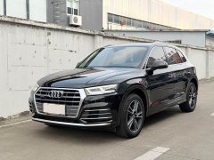 Audi Q5L 2020 40 TFSI Prestige Fashion Edition - ფოტო 1