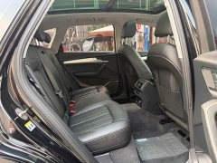 Audi Q5L 2020 40 TFSI Prestige Fashion Edition - ფოტო 14