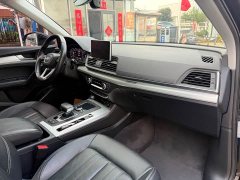 Audi Q5L 2020 40 TFSI Prestige Fashion Edition - ფოტო 15