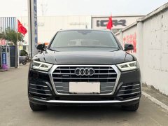 Audi Q5L 2020 40 TFSI Prestige Fashion Edition - ფოტო 2