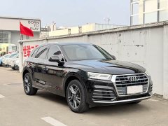 Audi Q5L 2020 40 TFSI Prestige Fashion Edition - ფოტო 3