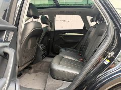 Audi Q5L 2020 40 TFSI Prestige Fashion Edition - ფოტო 5