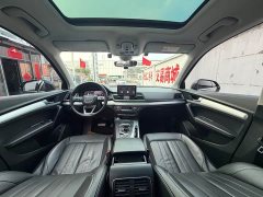 Audi Q5L 2020 40 TFSI Prestige Fashion Edition - ფოტო 8